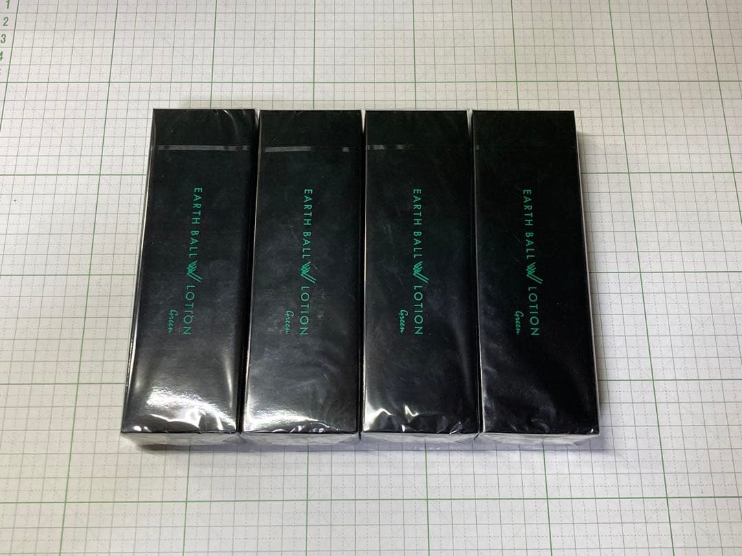 アースボールWローション　グリーン　新品未開封　4個セット