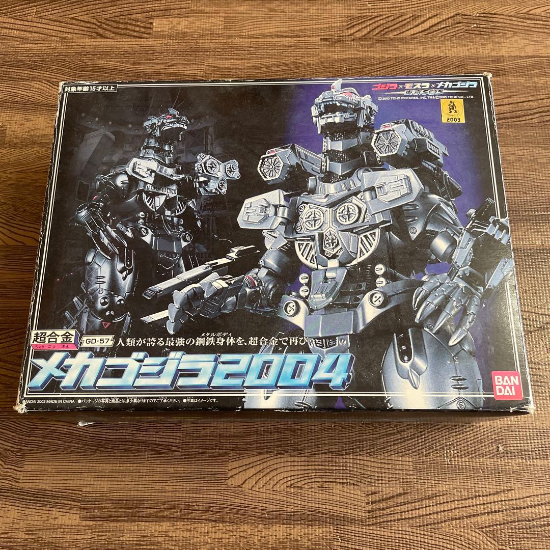 メカゴジラ2004 フィギュア バンダイ Amazon.co.jp: ゴジラ ムービーモンスターシリーズ メカゴジラ2004