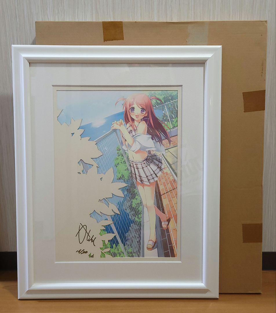 アールビバン 版画 カントク promenade 16/20