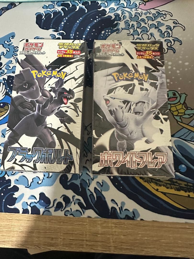売り切り！ブラックボルト&ホワイトフレア　デラックス！シュリンク付きbox ポケモンカード ブラックボルト ホワイトフレア シュリンク付き 各6BOX