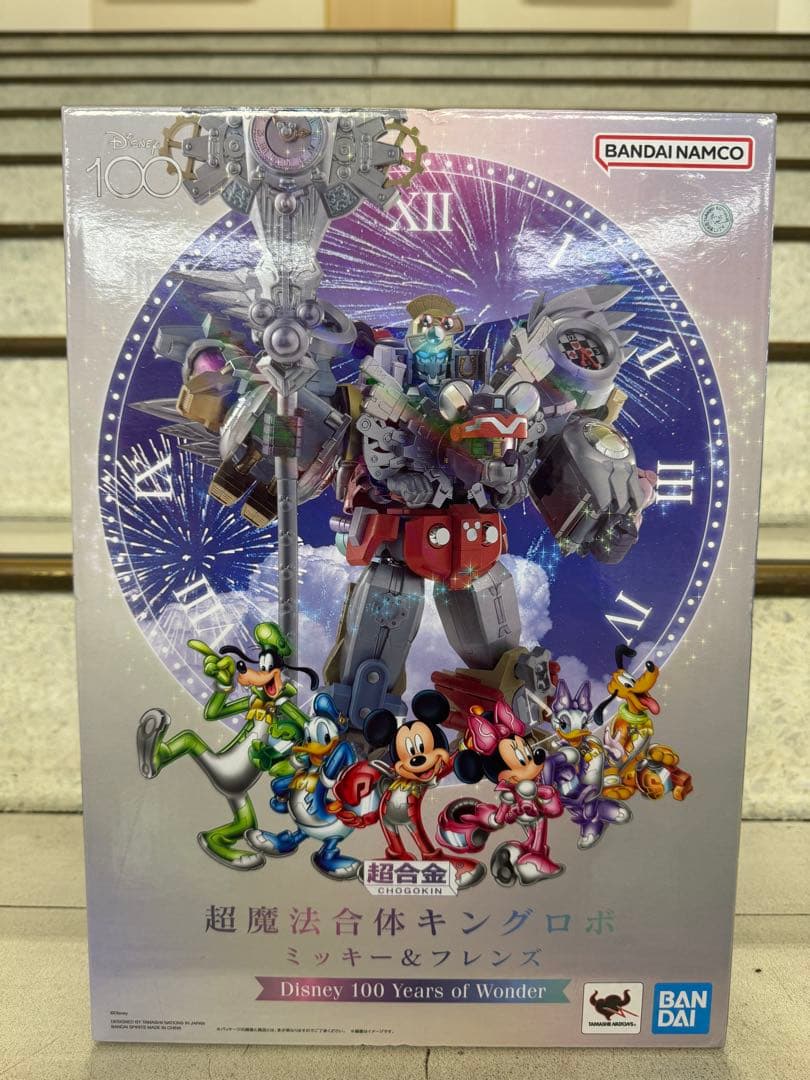 [バンダイ] 超合金 超魔法合体キングロボ ミッキー＆フレンズ Disney
