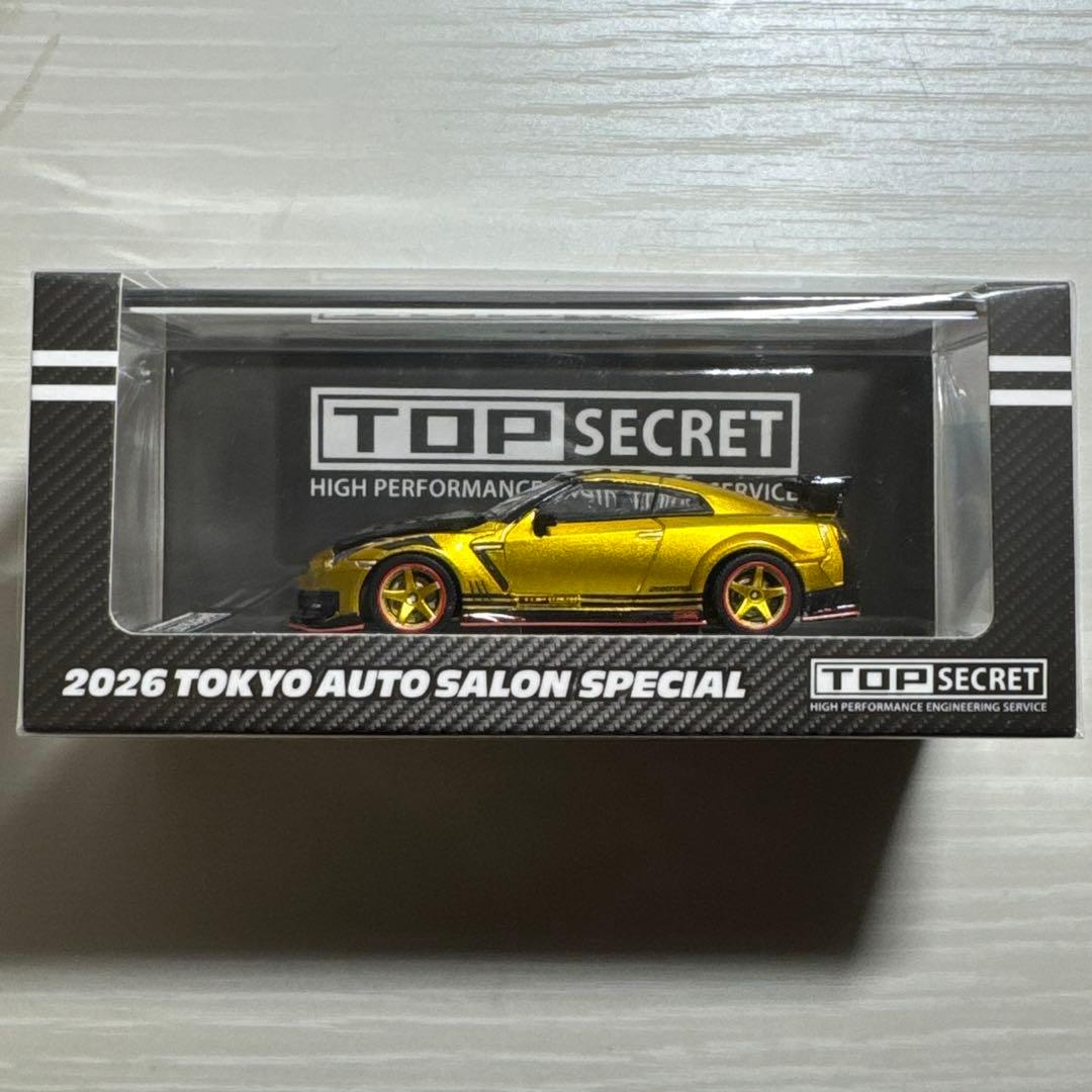 ミニカー TOP SECRET 1/64 R35 GT-R