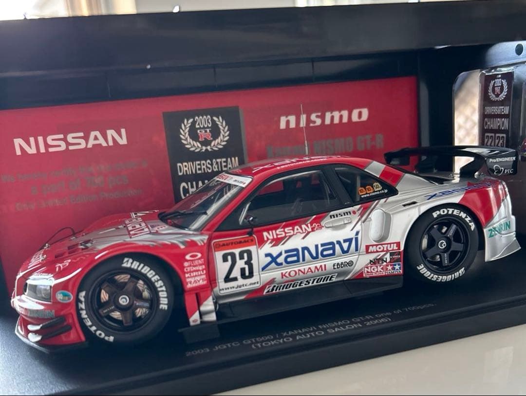 GT-R 2003東京オートサロン幻 XANAVI NISMO限定700pcs