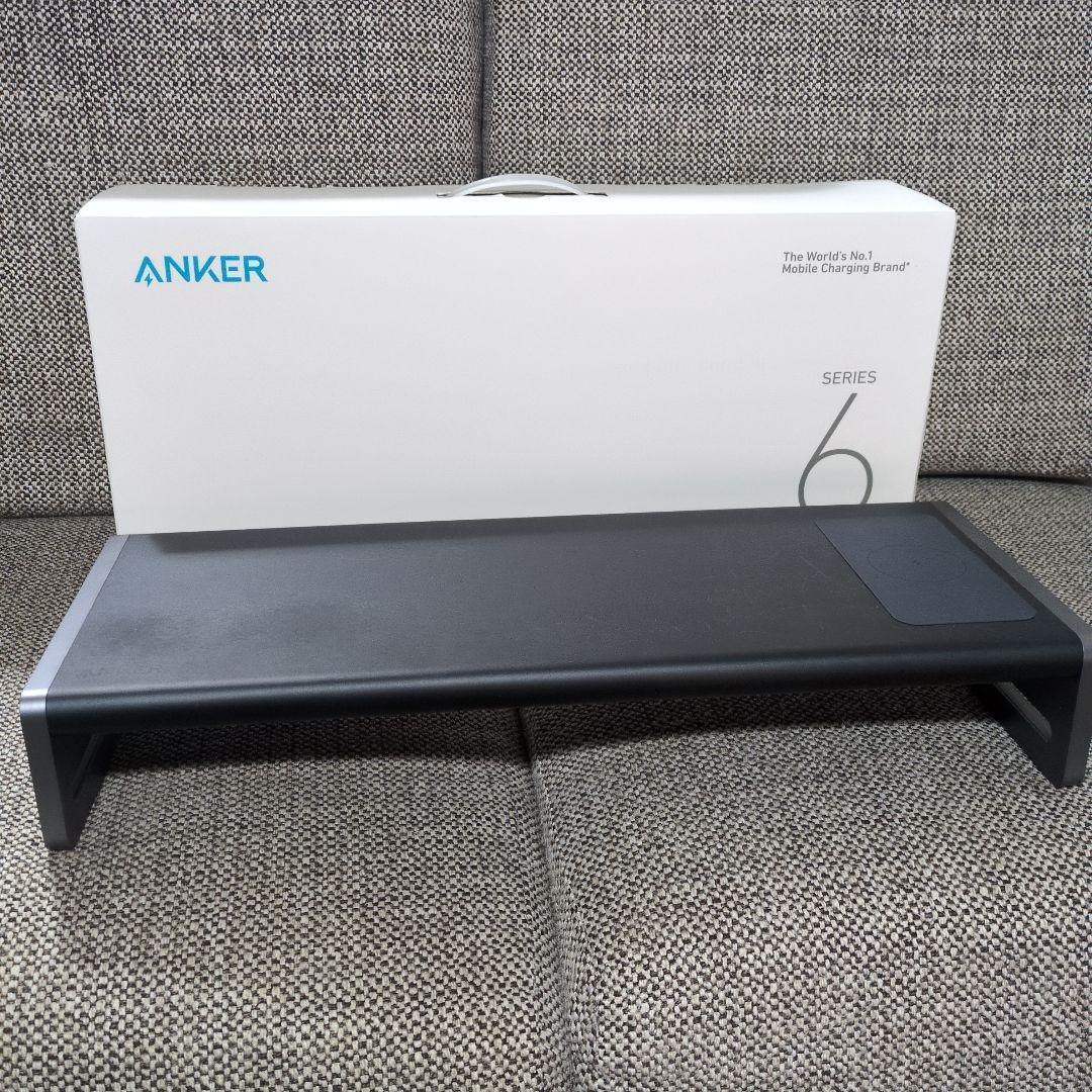 Anker 675 USB-C ドッキングステーション モニター台