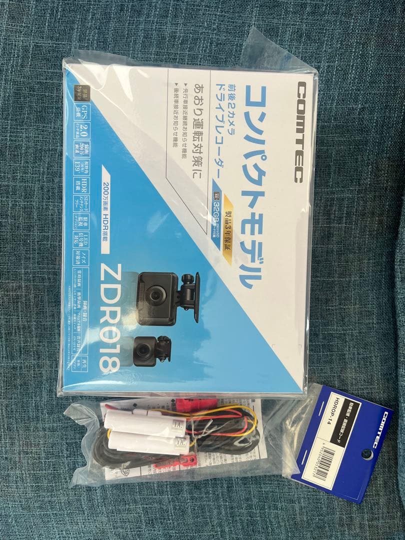 コムテック　ドライブレコーダーZDR018