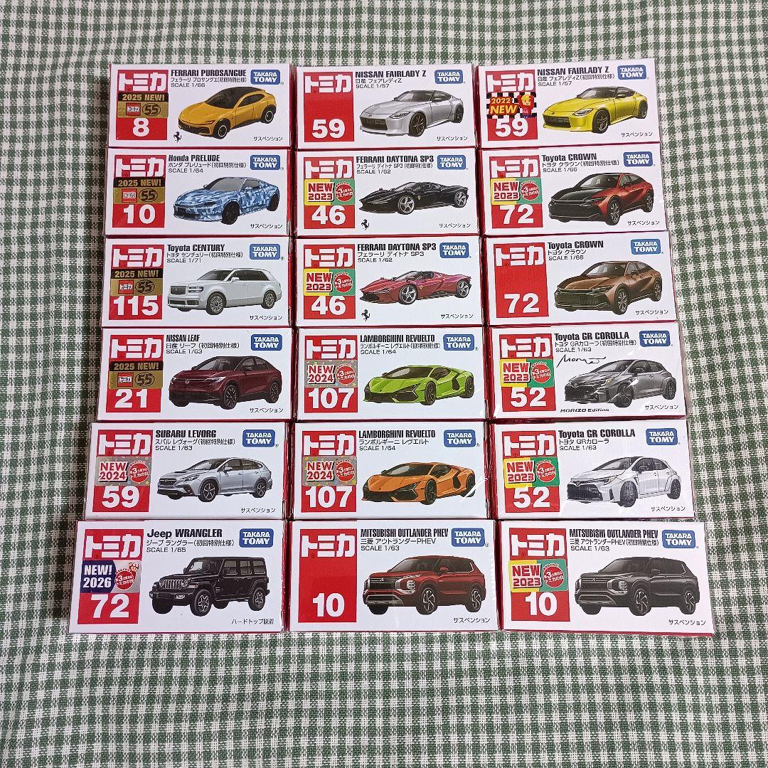 トミカ 18台 セット まとめ まとめ売り セット売り 初回 通常