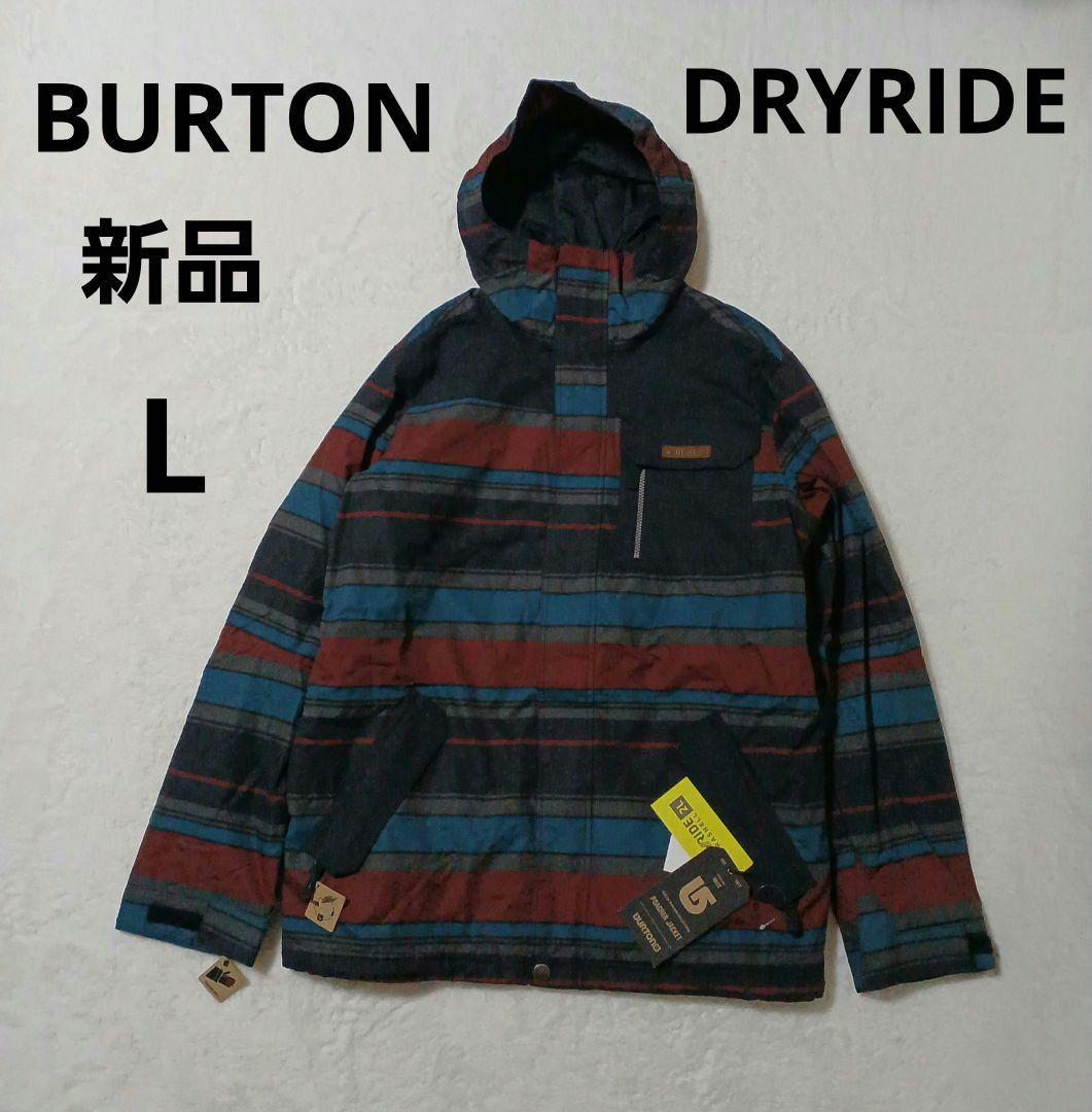 【新品】BURTON バートン　スノボジャケット 　L　メンズ DRYRIDE