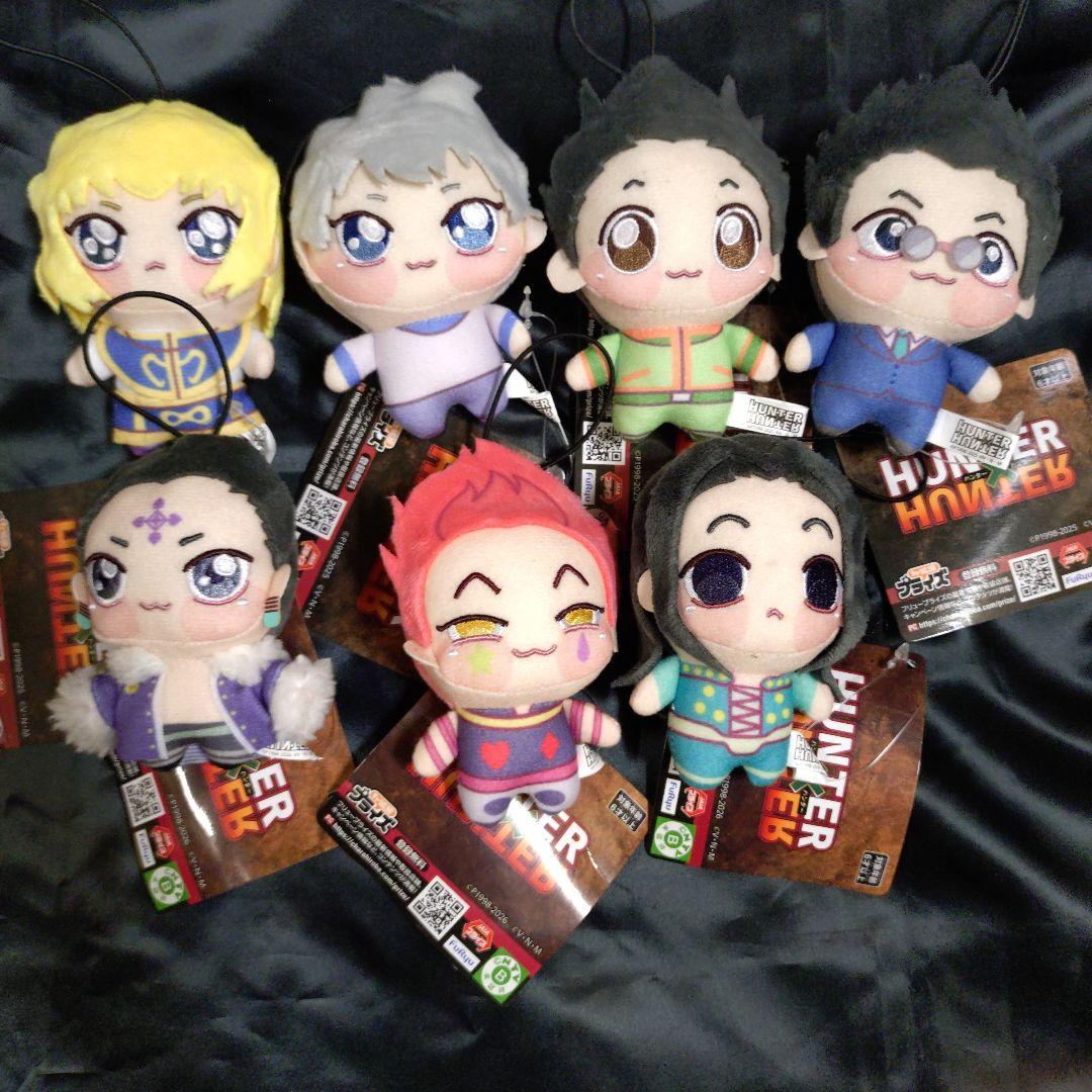 HUNTER×HUNTER ちょぴぬいぷち