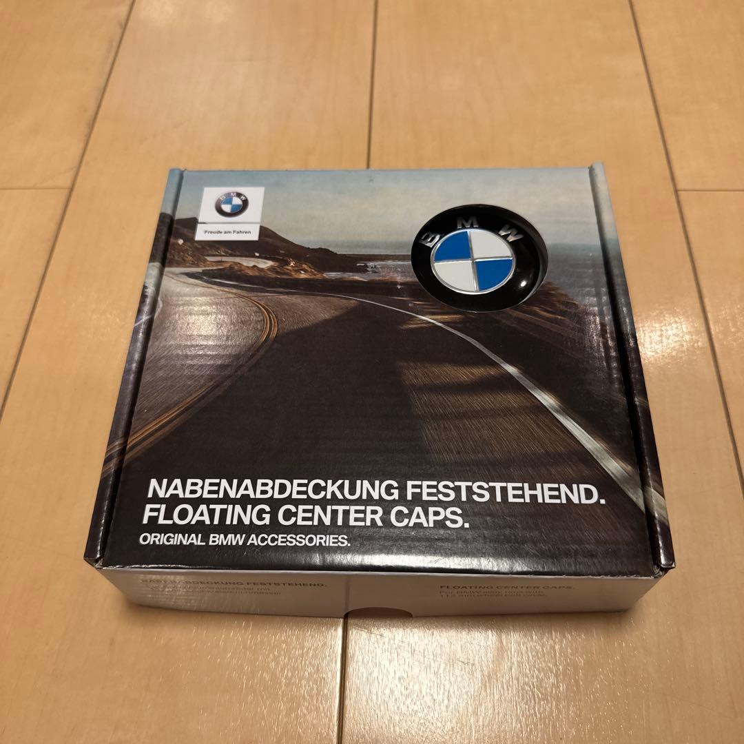  フローティングセンターキャップ 56mm