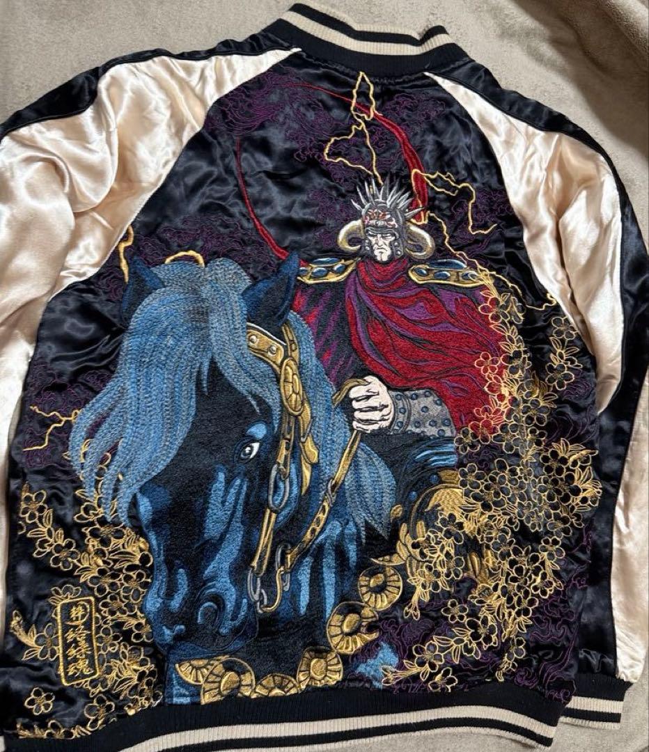 美品 ２面用 絡繰魂 騎手 馬 日本限定 スカジャン vintage レーヨン