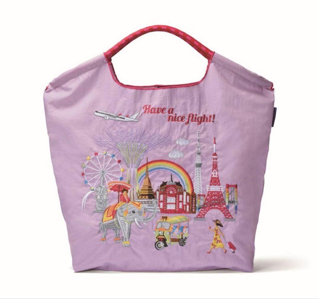 ポールアンドチェーン　JALオリジナル　エコバッグ ライラック　国際線