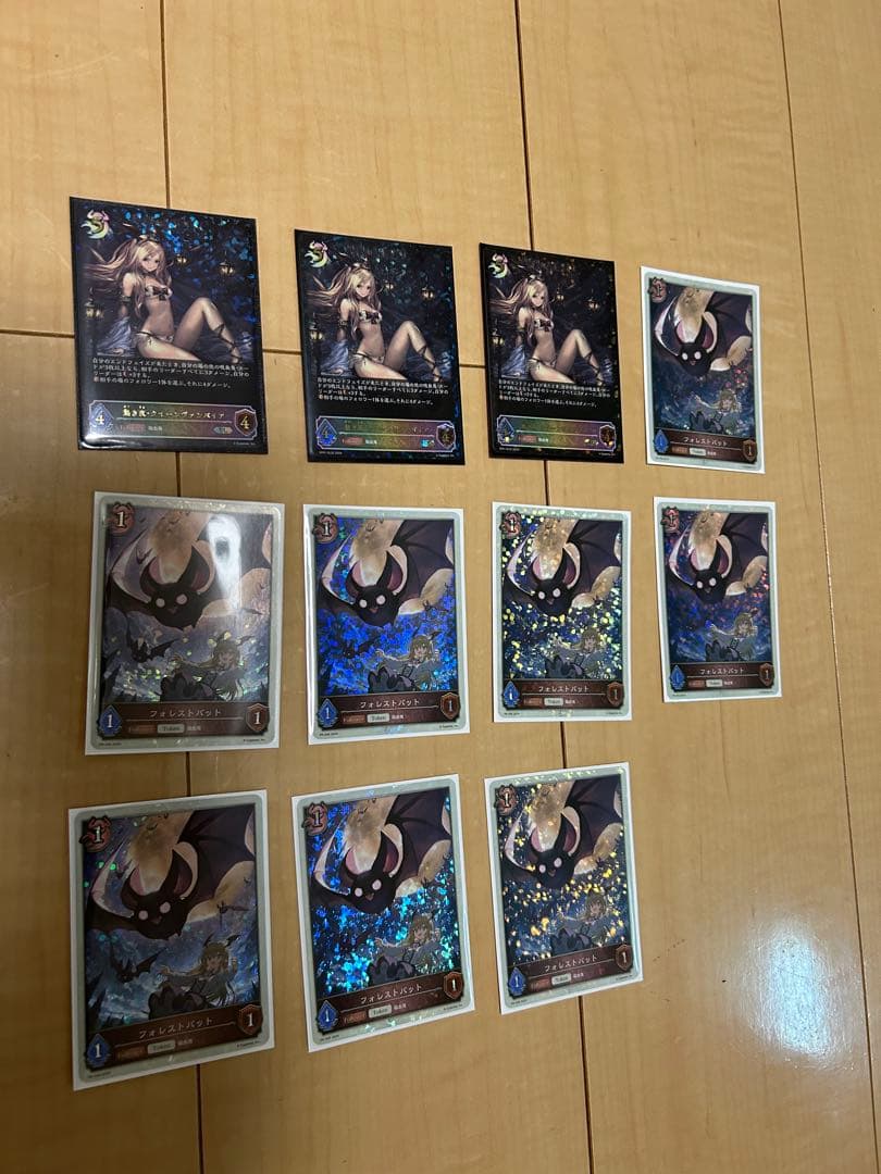 シャドウバース エボルヴ 蝙蝠ナイトメア UR SL PR あり - メルカリ