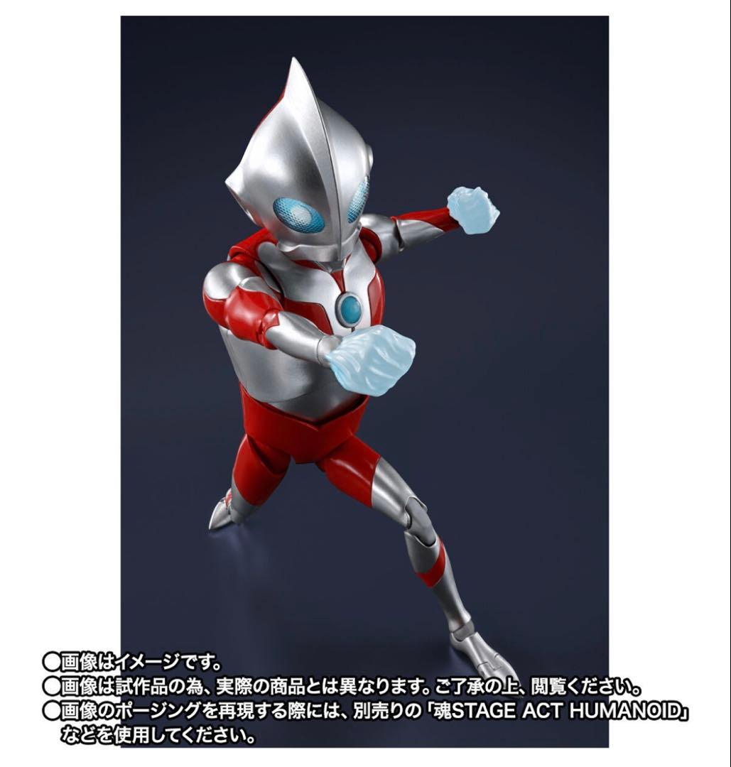 S.H.Figuarts ウルトラダッド (ULTRAMAN: RISING)