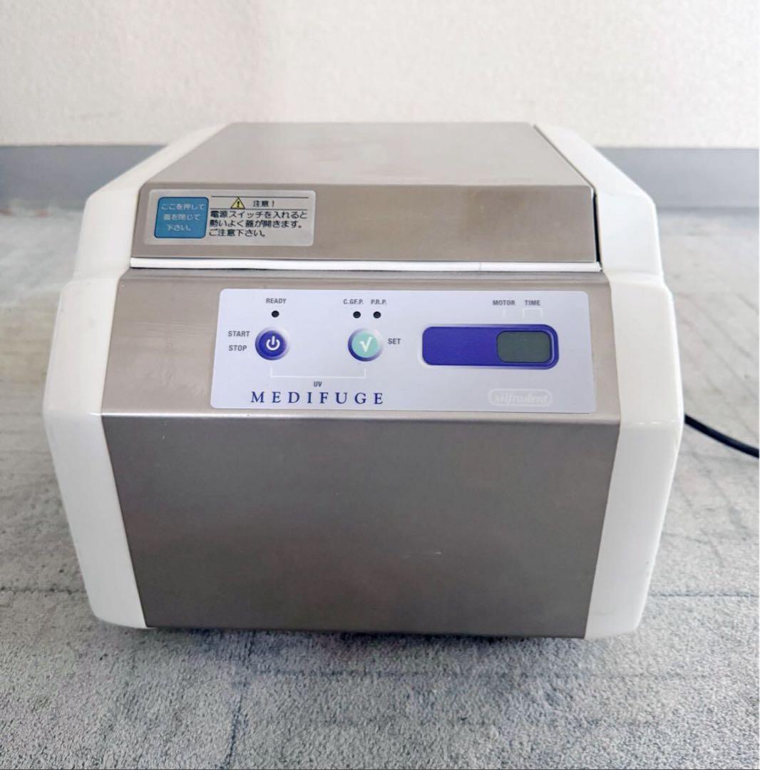 【動作品】MEDIFUGE メディフュージ 遠心分離機 研究用 中古 動作品】MEDIFUGE メディフュージ 遠心分離機 研究用 中古 遠心分離機