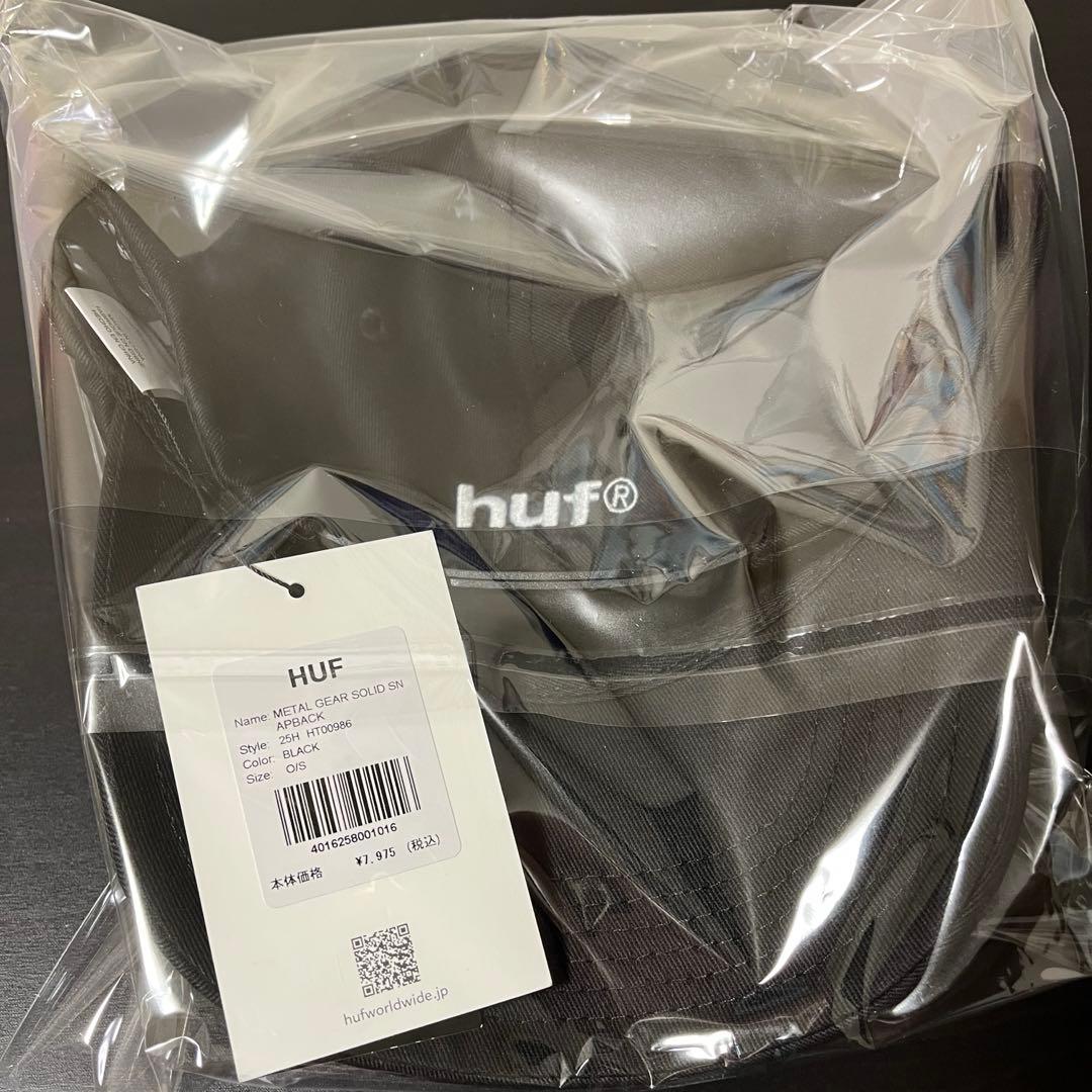 HUF METAL GEAR SOLID SNAPBACK 激レア名作メタルギア - メルカリ