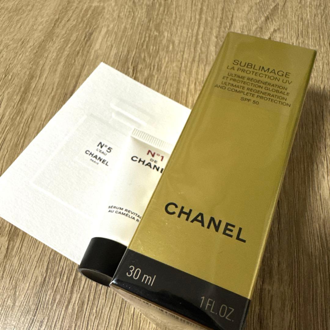 シャネル サブリマージュ ラ プロテクシオン UV50