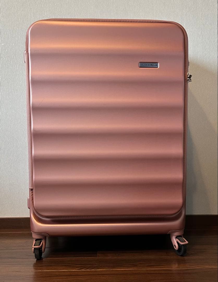 スーツケース Lサイズ（95L）Nouvelle Vague フロントオープン
