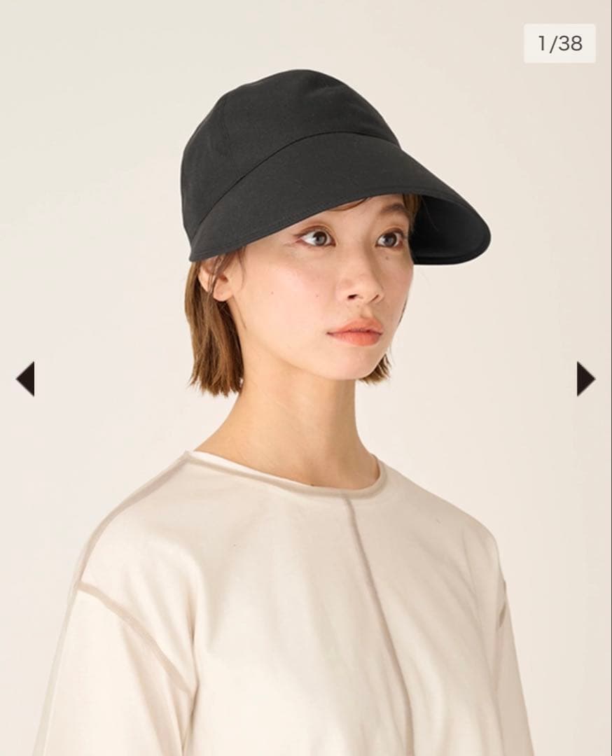 サンバリア　ワイドキャップ