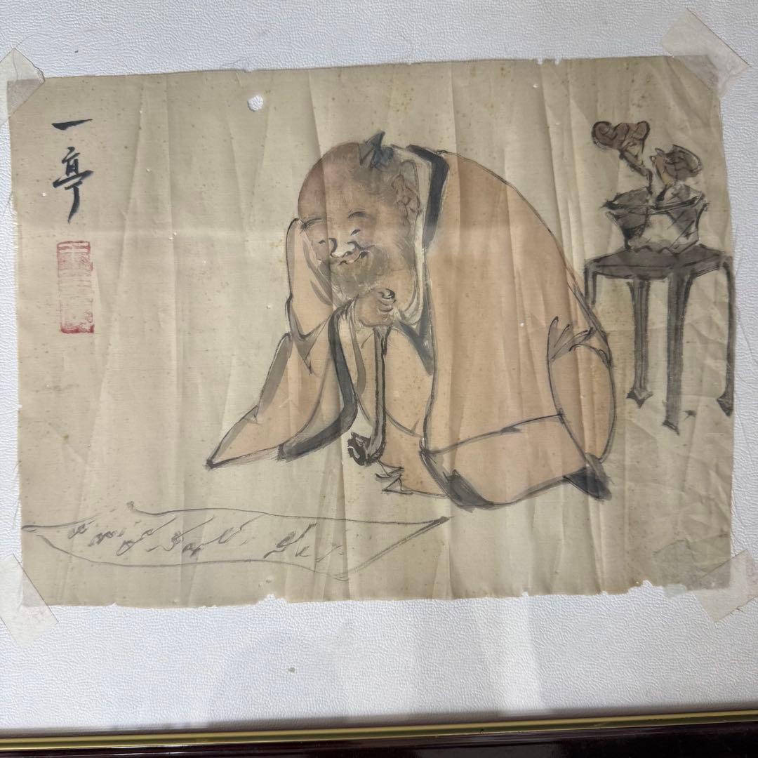 王震 軸 マクリ 達磨図 額入 中国画家 時代 古玩 当時物 旧家 蔵出