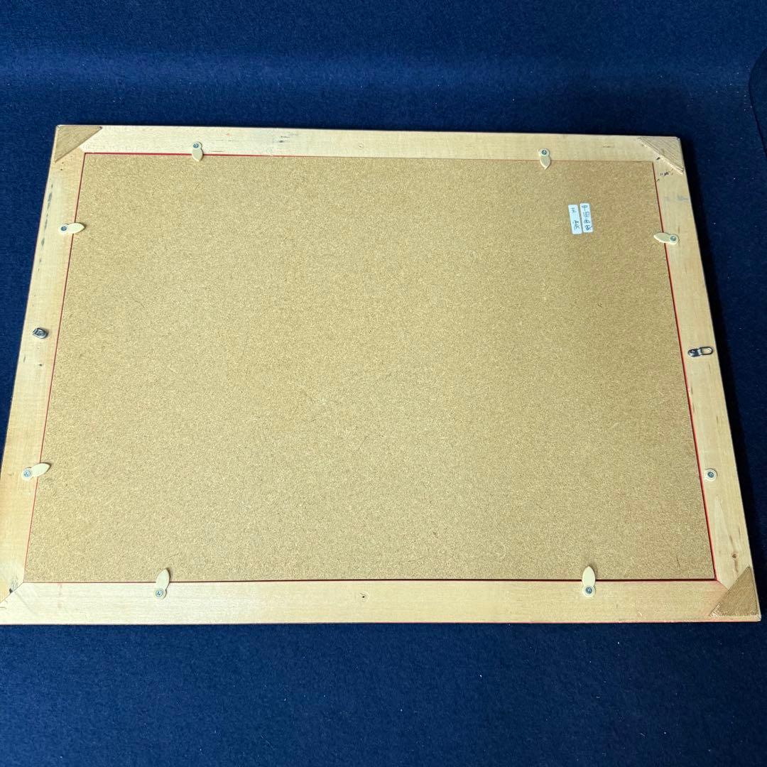 王震 軸 マクリ 達磨図 額入 中国画家 時代 古玩 当時物 旧家 蔵出