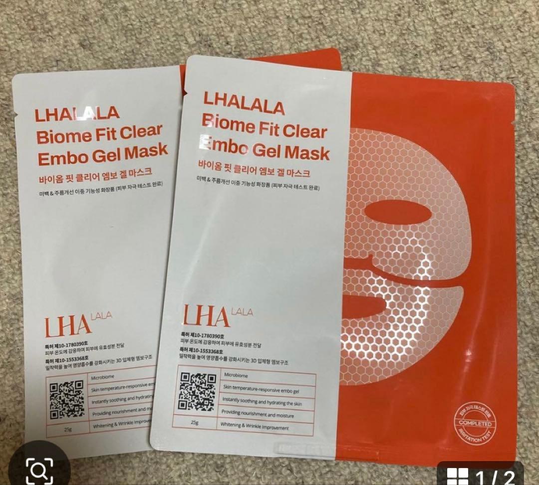LHALALA Biome Fit Clear Embo Gel Mask 2枚 - メルカリ