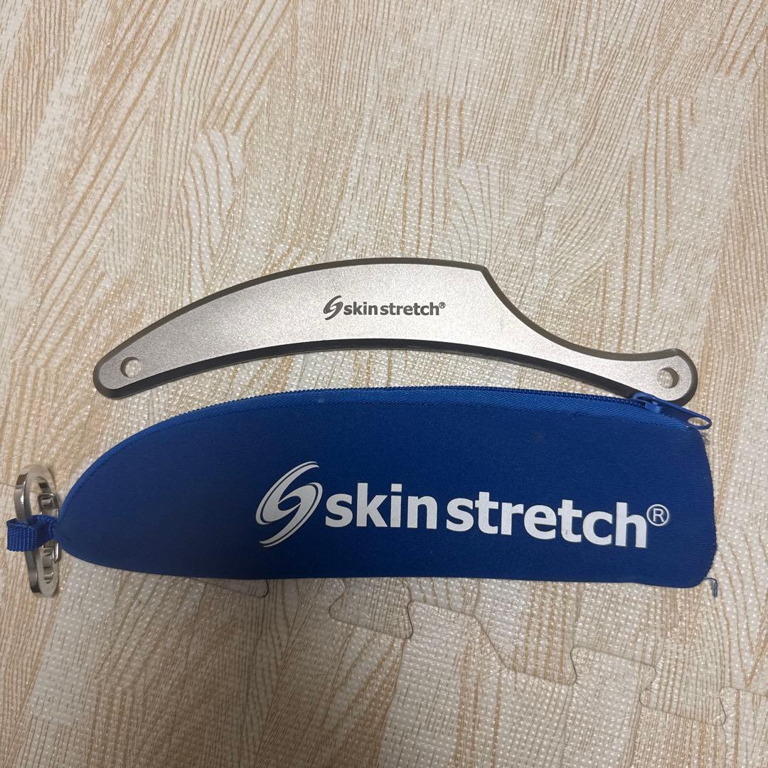 スキンストレッチ　ドルフィン　専用ケース付き