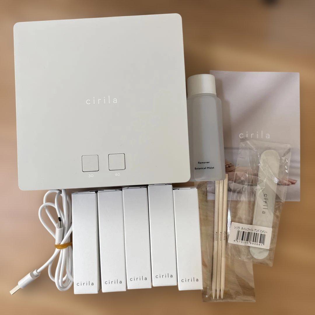 cirila シリラ ジェルネイルキット　3カラー＋ベース、トップ