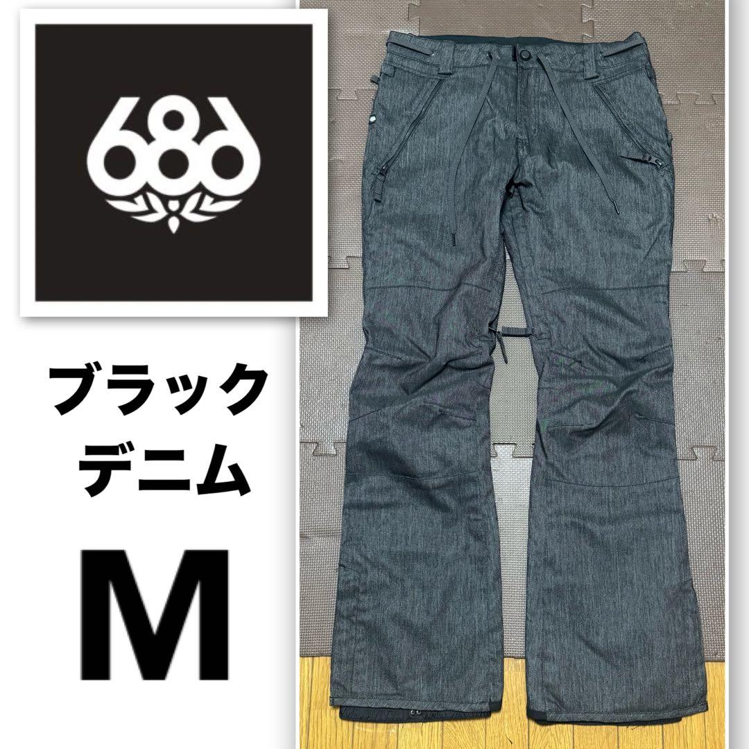 686 スノーボードパンツ Mサイズ ブラックデニム