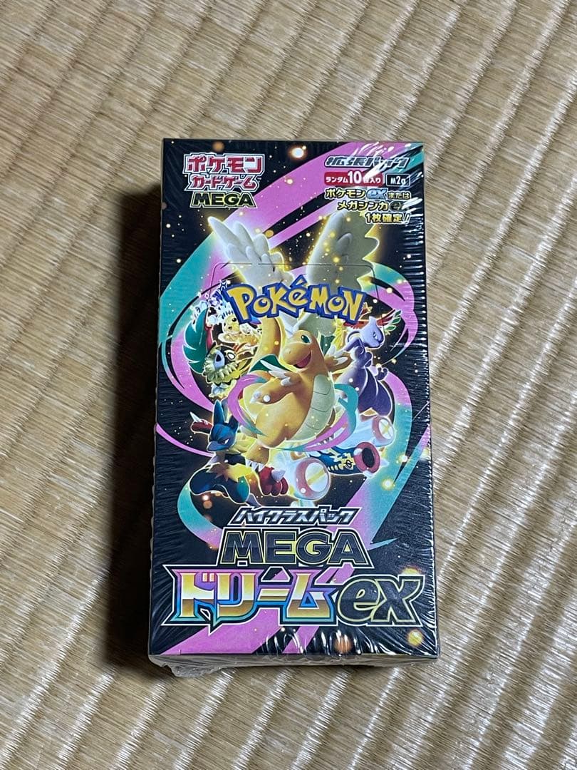 ミ*K様 ポケモンカード MEGA ハイクラスパック ドリームex BOX シュ