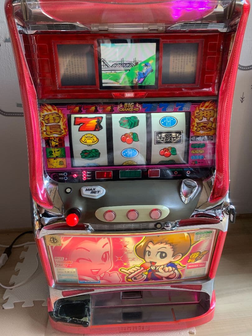 押忍番長　4号機　送料無料