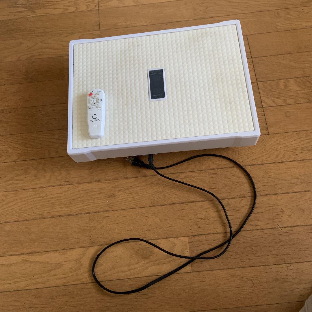 ダブルワンダーウェーブライト