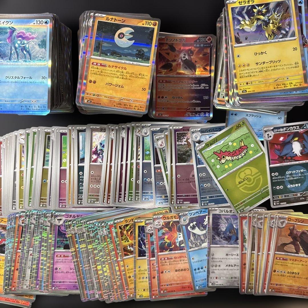 ポケモンカードゲーム 500枚以上 まとめ売り（大量セット） - メルカリ