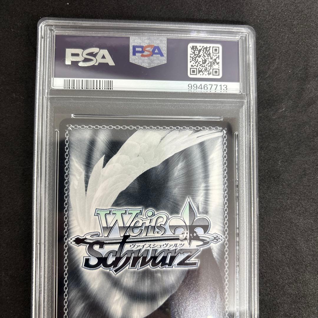 【psa10】ヴァイス　空井サキ【水着】　sp