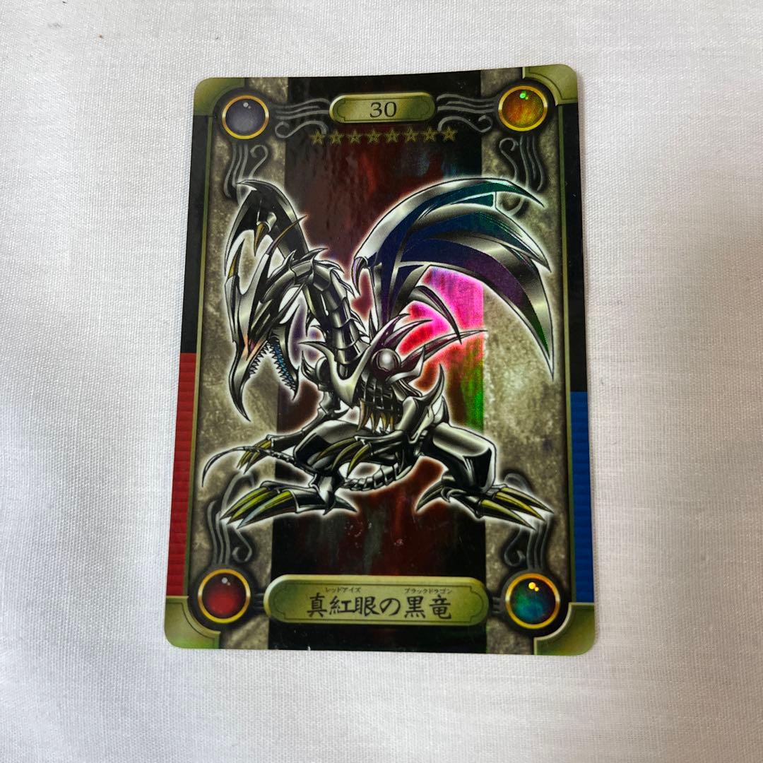 遊戯王　レッドアイズブラックドラゴン　シールダス　ステッカー　カードダス 遊戯王 バンダイ レッドアイズブラックドラゴン 真紅眼の黒竜