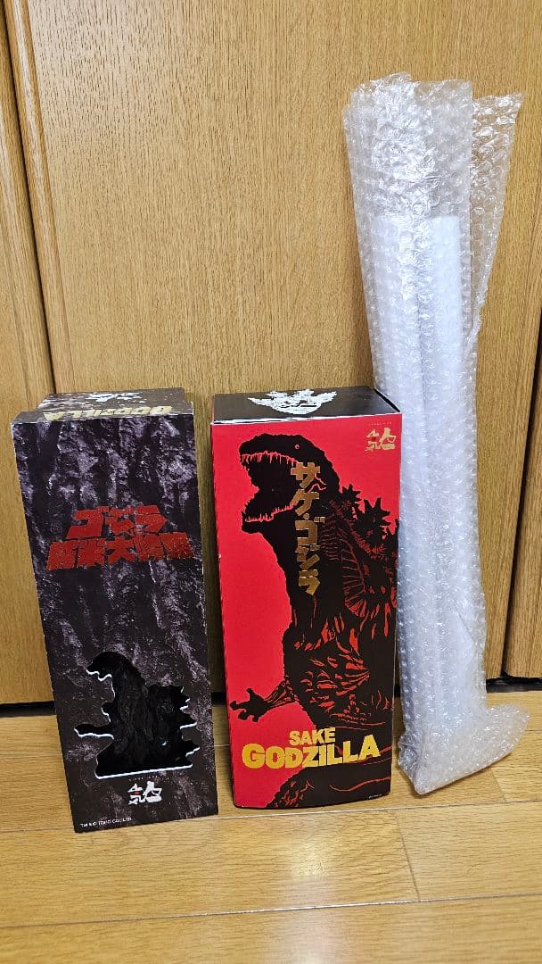 サケゴジラ　空瓶　販促ポスター付