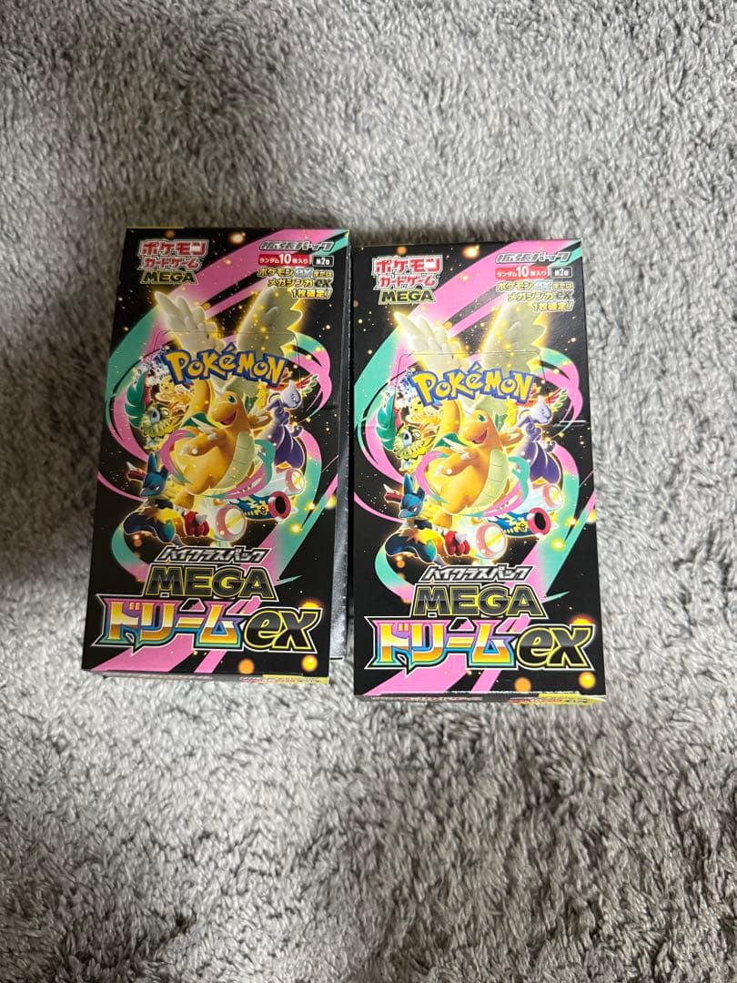 MEGAドリームex 2BOXシュリンクなし　ぺりぺりなし