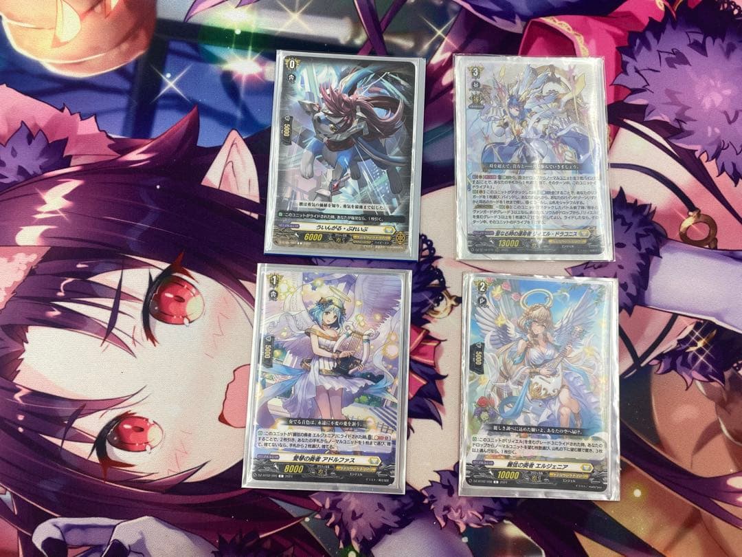 リィエル デッキパーツ