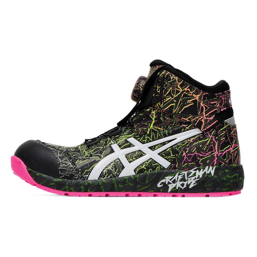 26.0cm アシックス安全靴 限定カラーCP304 BOA® MAGMA