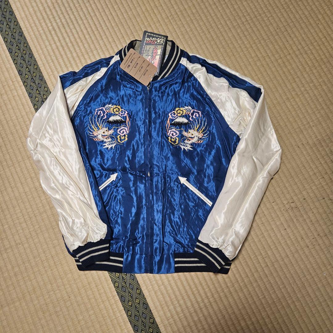 テーラー東洋 Tailor Toyo TT15390-190 スカジャン、M Lot No. TT15390-190 / Late 1940s Style Acetate Souvenir Jacket