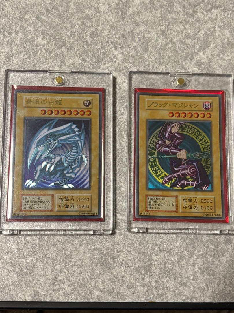 24時まで18000円　遊戯王 ステンレス　青眼の白龍 ブラック・マジシャン 遊戯王】 青眼の白龍(ステンレス仕様)(開封済み) 20TH-JPB/ステンレス