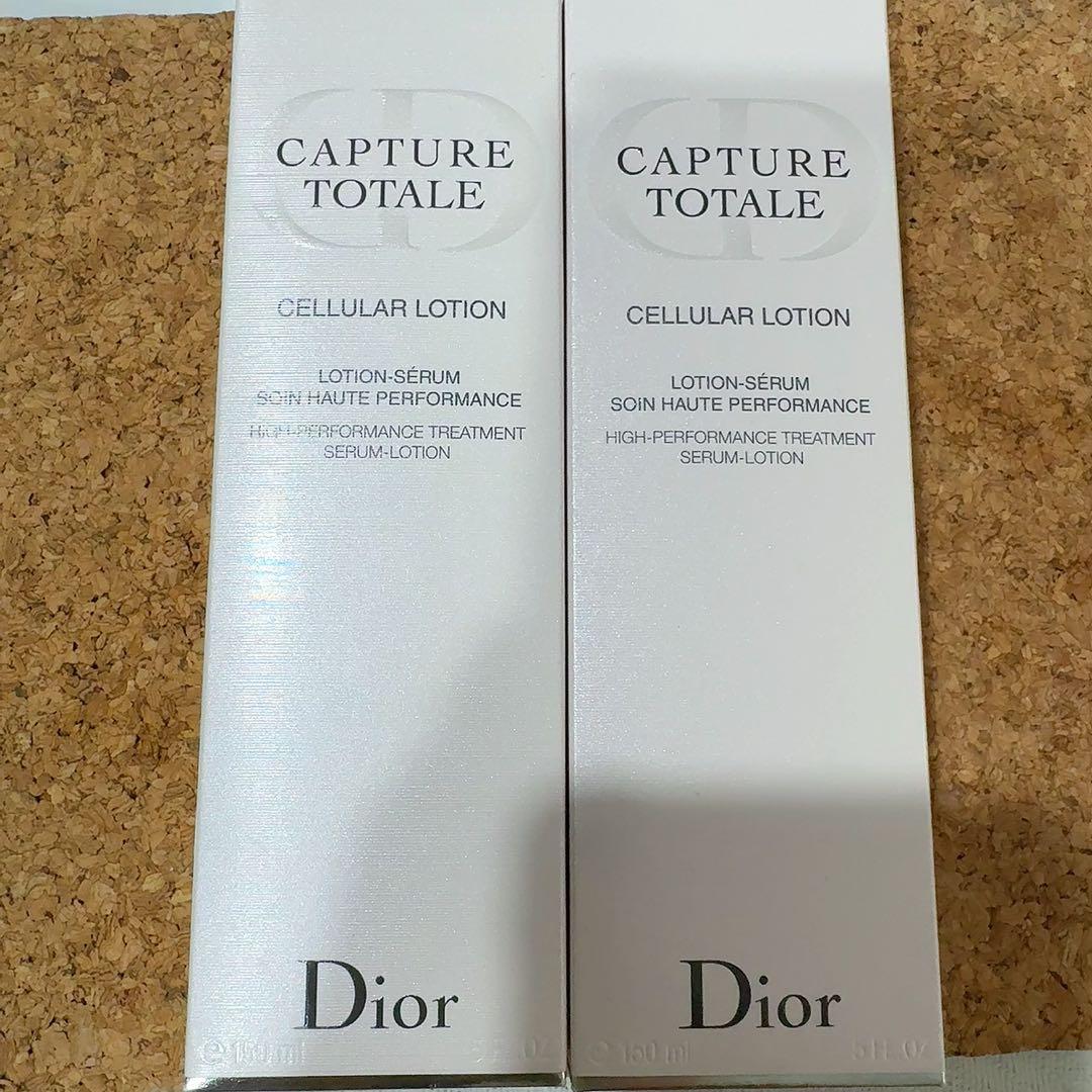 DIOR カプチュールトータルセルラーローション ディオール / カプチュール トータル セルラー ローションの公式商品