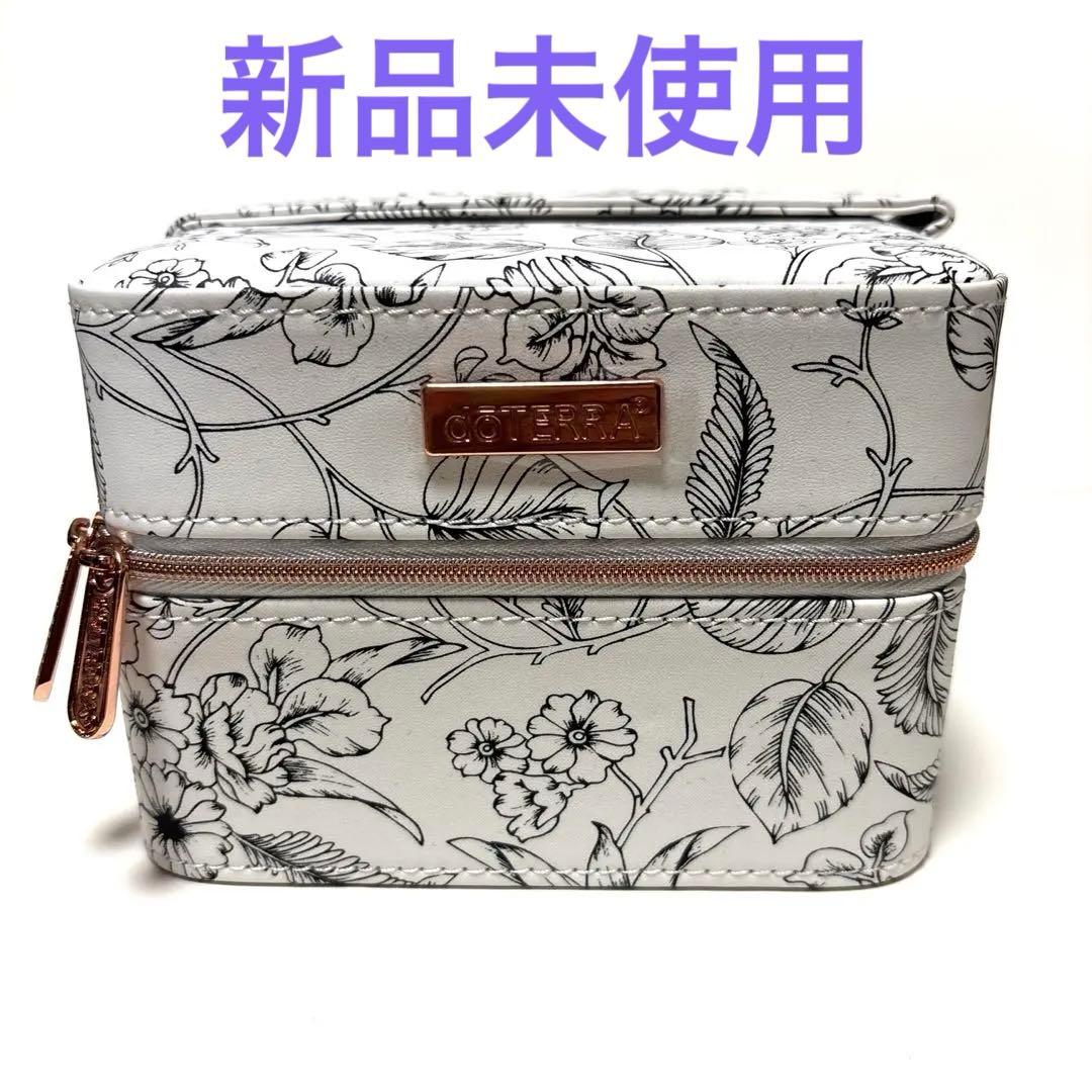 新品未使用　ドテラ　花柄　バニティケース　オイル収納　限定品