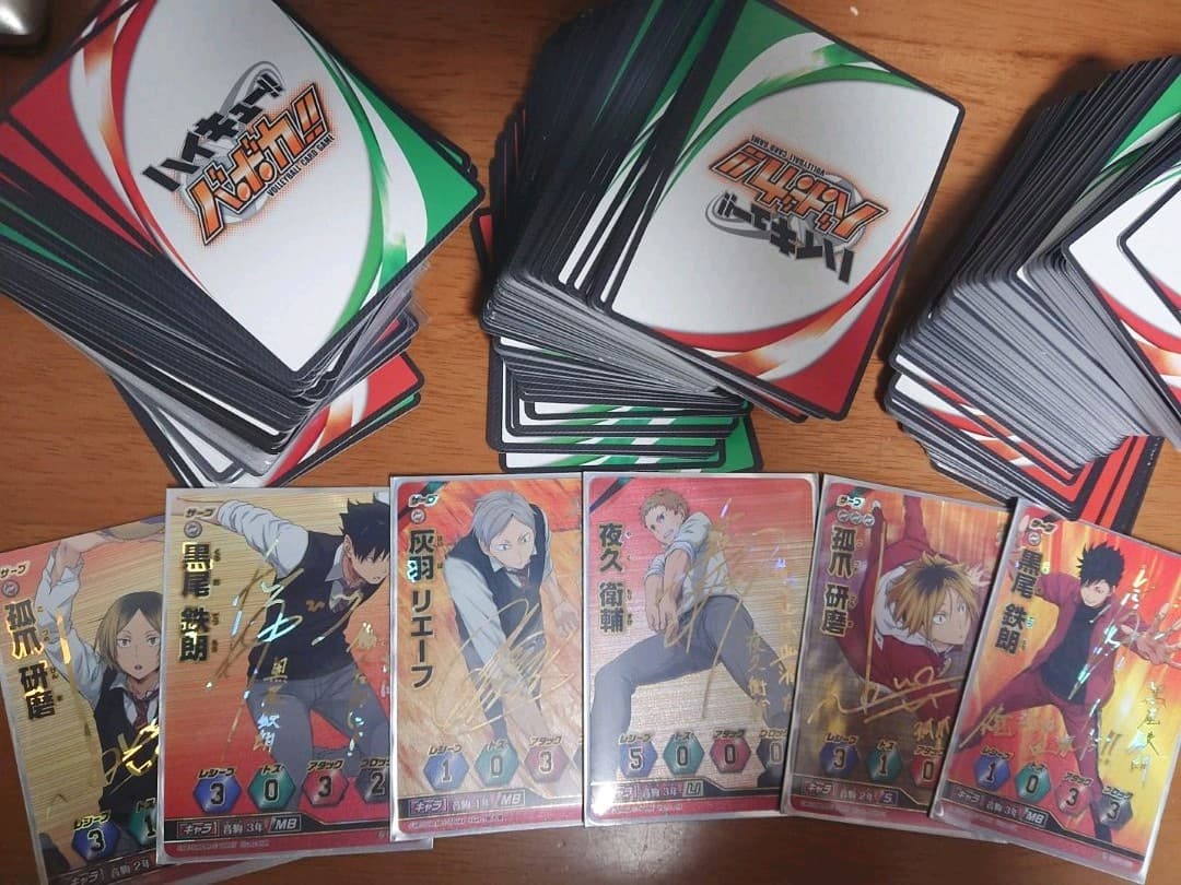 ハイキュー!! バボカ 音駒 サインセット HV-D02 ハイキュー!! バボカ!! BREAK スターターデッキ 音駒高校