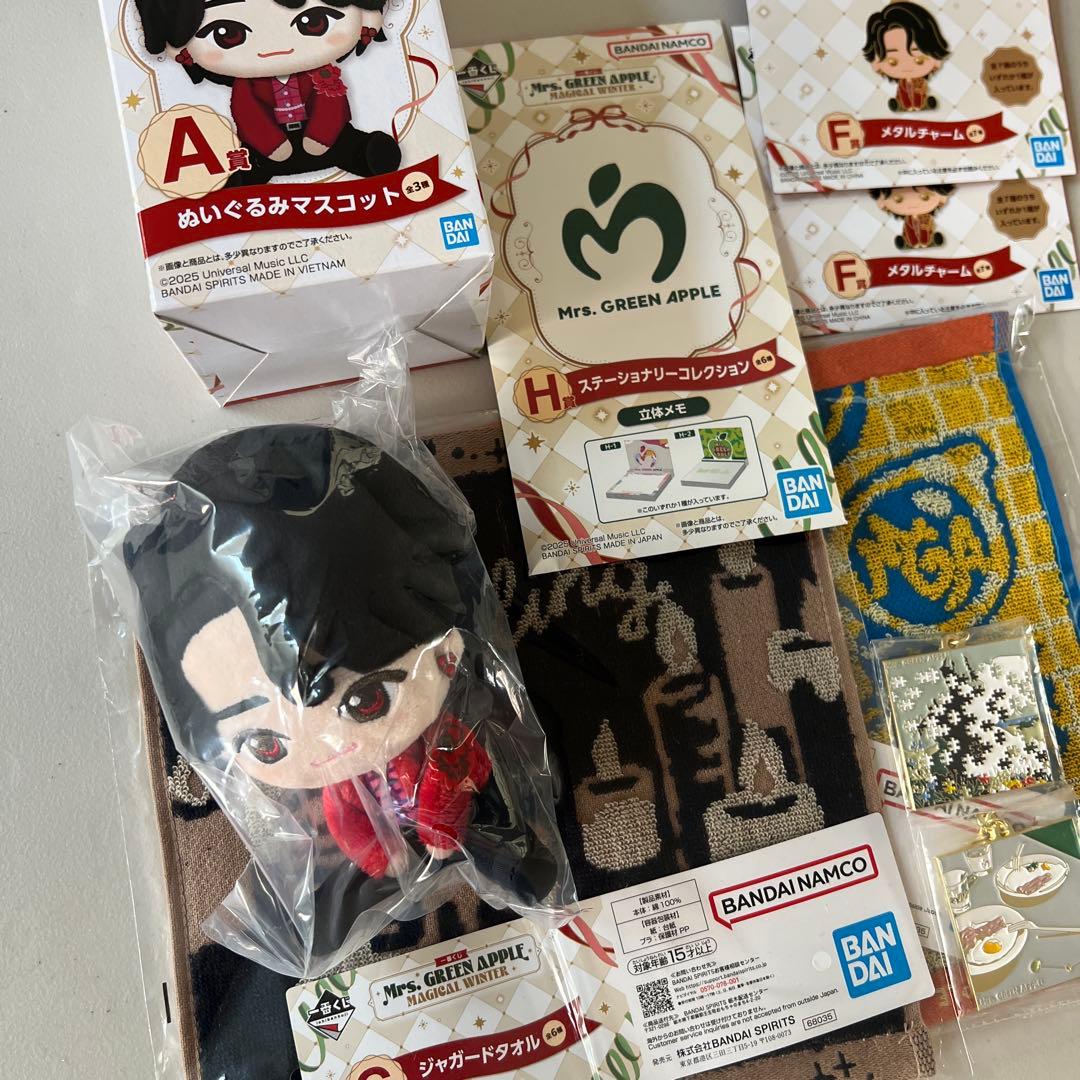 ミセス　一番くじ　Mrs.GREEN APPLE　A賞 大森元貴さん　タオル