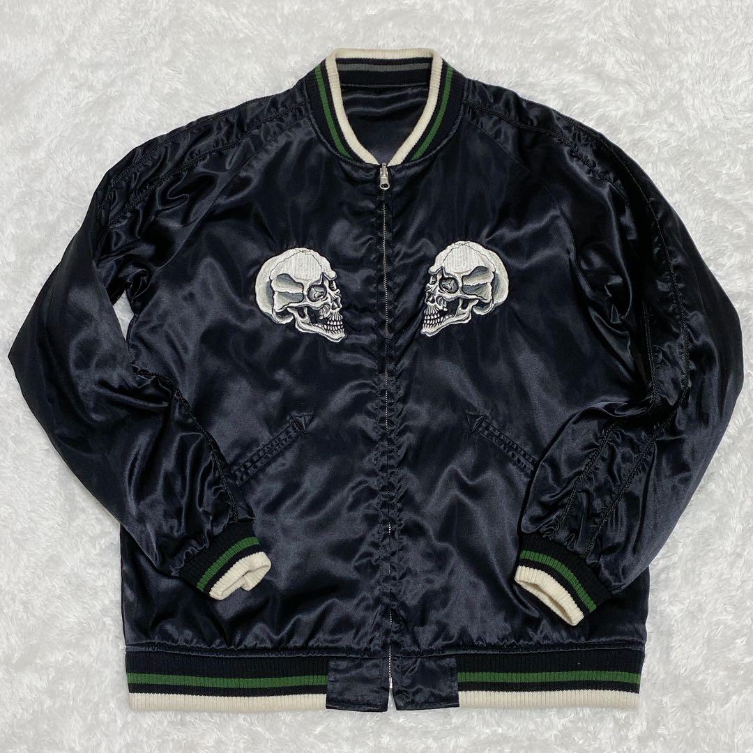 ちいかわ様専用ステューシー スカル&スネーク リバーシブル スカジャン