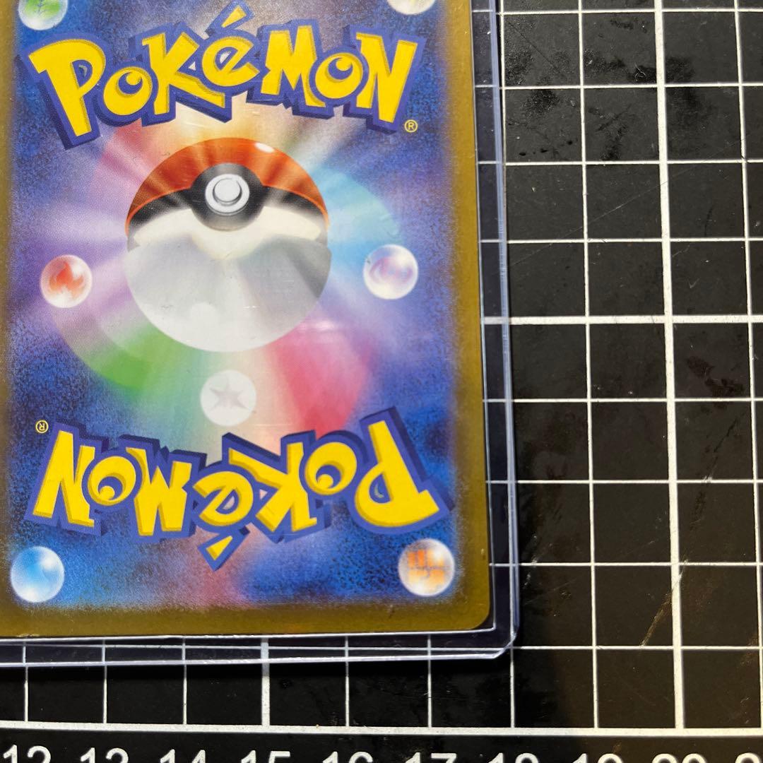 メガリザードンEX 360 HP MURカード - メルカリ