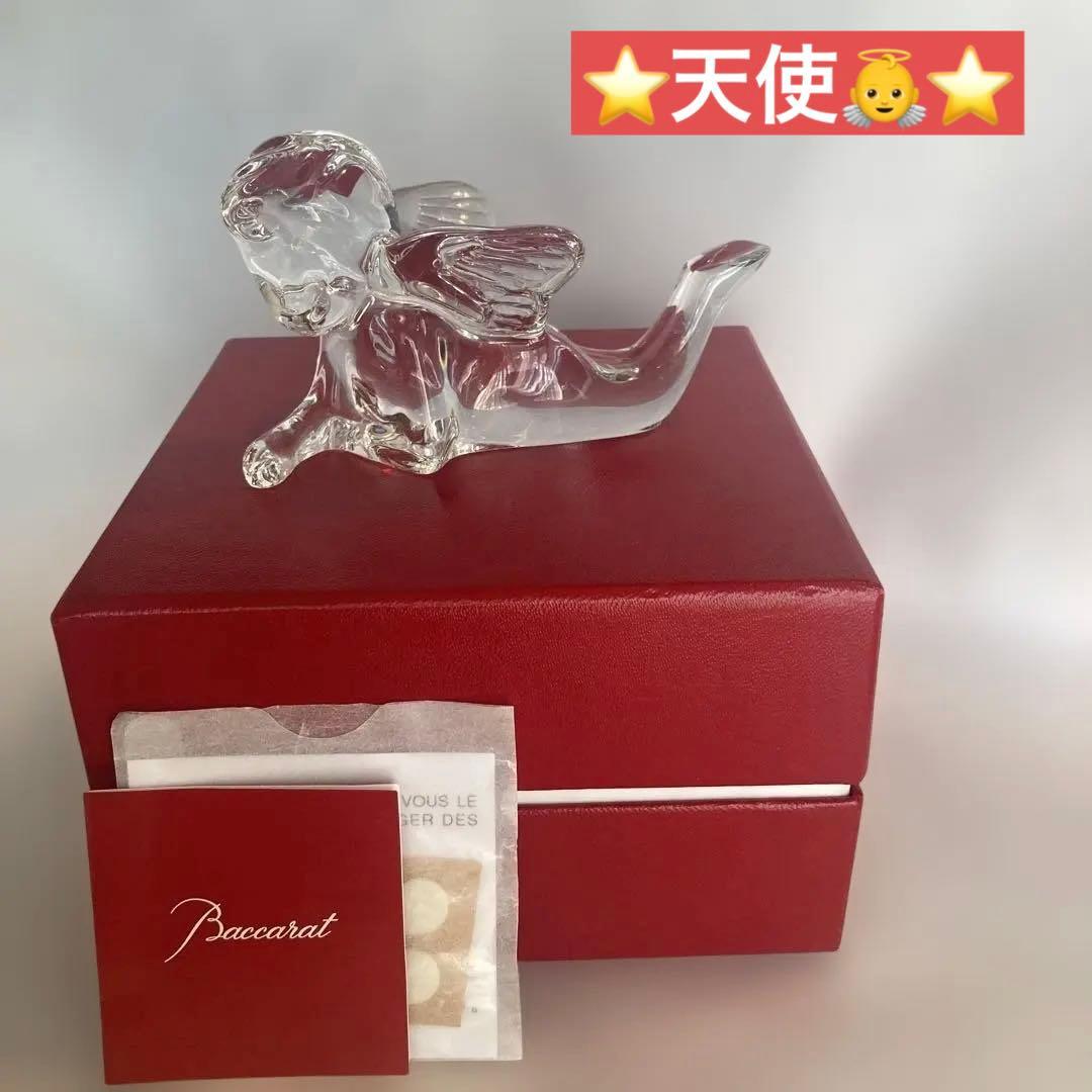 Baccarat 天使のクリスタル彫刻