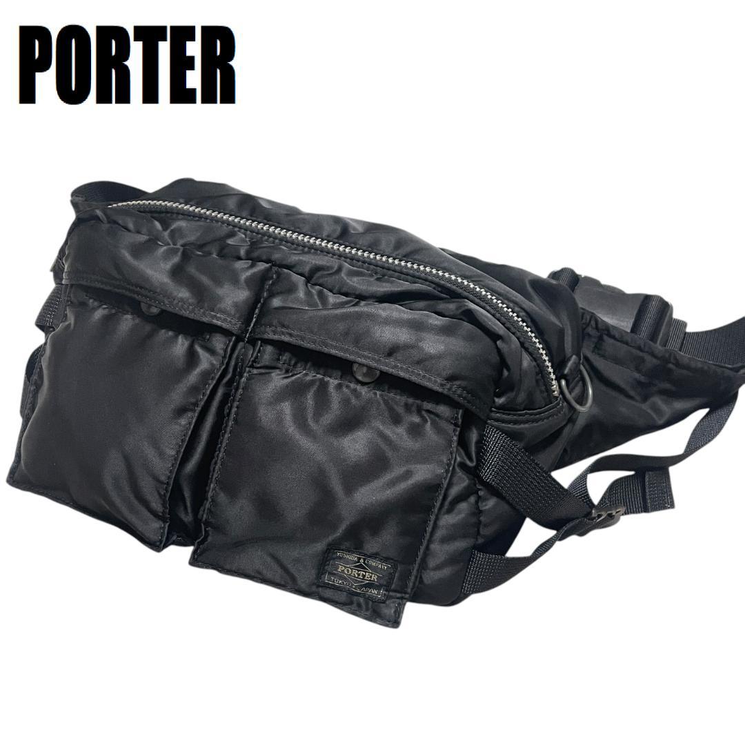 PORTER ポーター タンカー ボディバッグ ヒップバッグ ショルダーバッグ