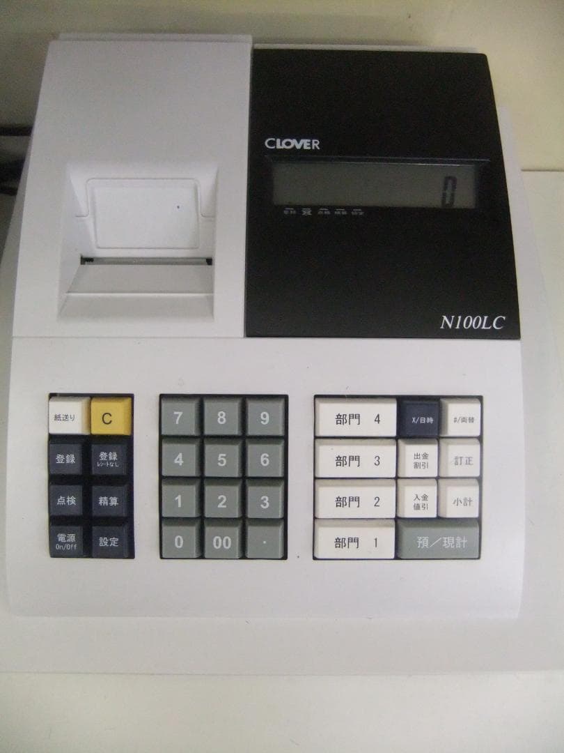 【9/15以降発送】 クローバー電子レジスター