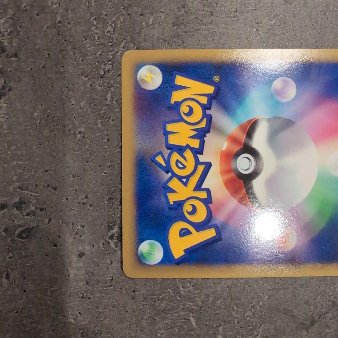 OH済み ホウオウ LEGEND HP140 炎タイプ ポケモンカードゲーム